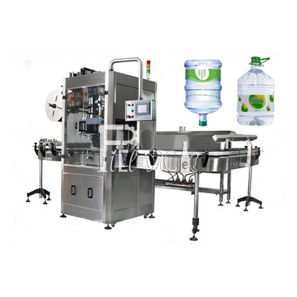 Laatste bedrijfscasus over De automatische Hals van de 5 Gallonfles krimpt Koker Etiketterend /vat-Koker Etiketteringsmachine/Machine/Materiaal